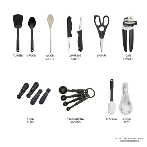 Farberware Professional 18-piece Marble Tool and Gadget Caddy Set EasyOptionXY LLC