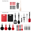 Farberware Professional 30-piece Black and Red Kitchen Tool and Gadget Starter Set EasyOptionXY LLC