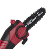 Hyper Tough 20V Max 2.0Ah Battery Powered Cordless 8" Pole Saw, HT21-401-003-08 EasyOptionXY LLC
