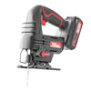 Hyper Tough 20V 2.0Ah Cordless Orbit Jig Saw, 8201.1 EasyOptionXY LLC