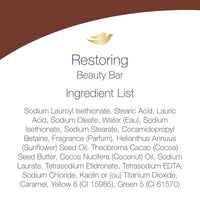 Dove Restoring Gentle Women's Beauty Bar Soap All Skin Type Coconut & Cocoa Butter, 3.75 oz (8 Bars) EasyOptionXY LLC