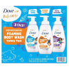 Dove Kids Care Foaming Body Wash Variety Pack 13.5 Fluid Ounce (Pack of 3) EasyOptionXY LLC