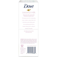 Dove Restoring Coconut Cocoa Butter Beauty Bar Soap All Skin Type 3.75 oz, 6 Counts EasyOptionXY LLC