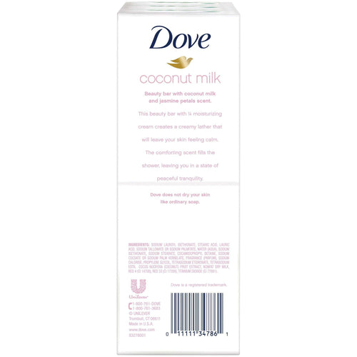 Dove Restoring Coconut Cocoa Butter Beauty Bar Soap All Skin Type 3.75 oz, 6 Counts EasyOptionXY LLC
