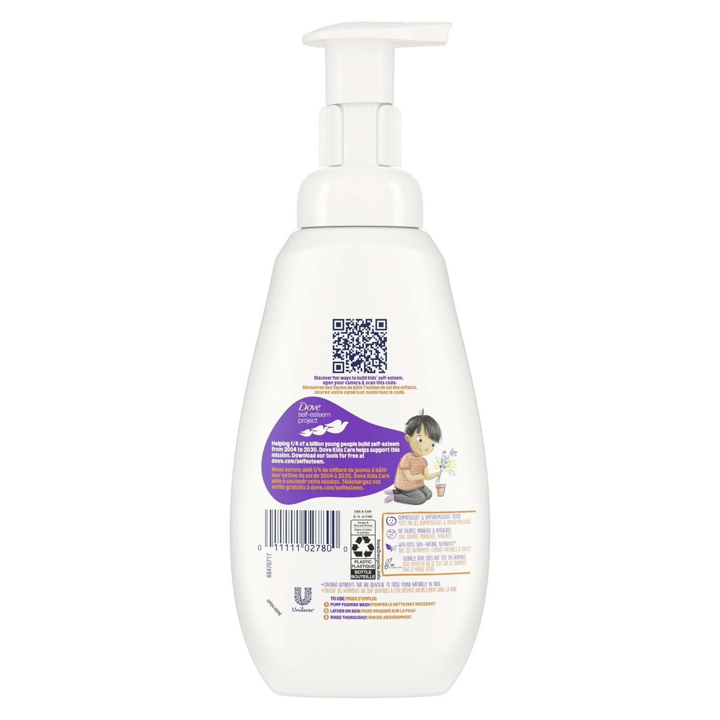 Dove Kids Care Foaming Liquid Body Wash Berry Smoothie Hypoallergenic Skin Care for Kids, 13.5 oz EasyOptionXY LLC