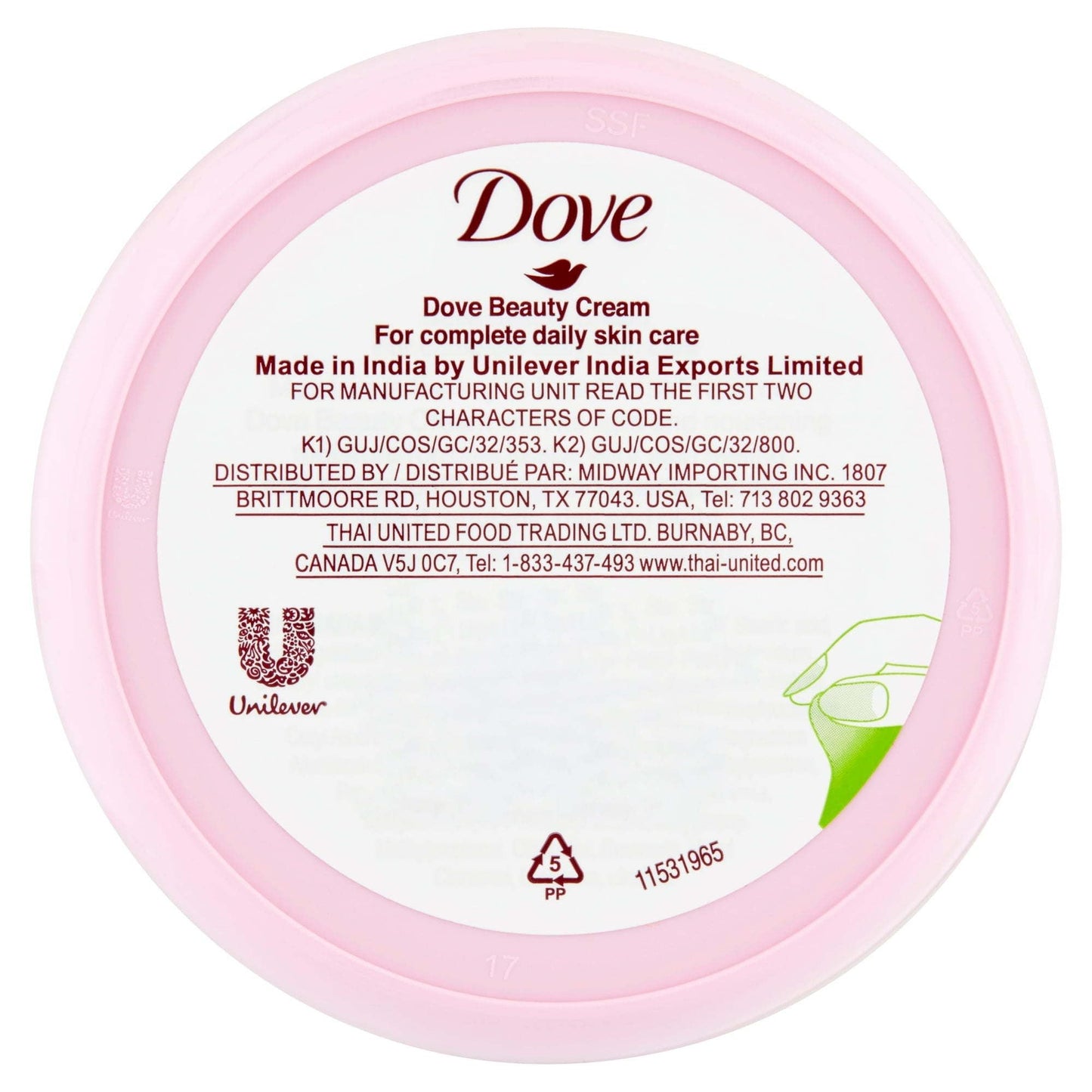 Dove Beauty Cream, 2.53 fl oz