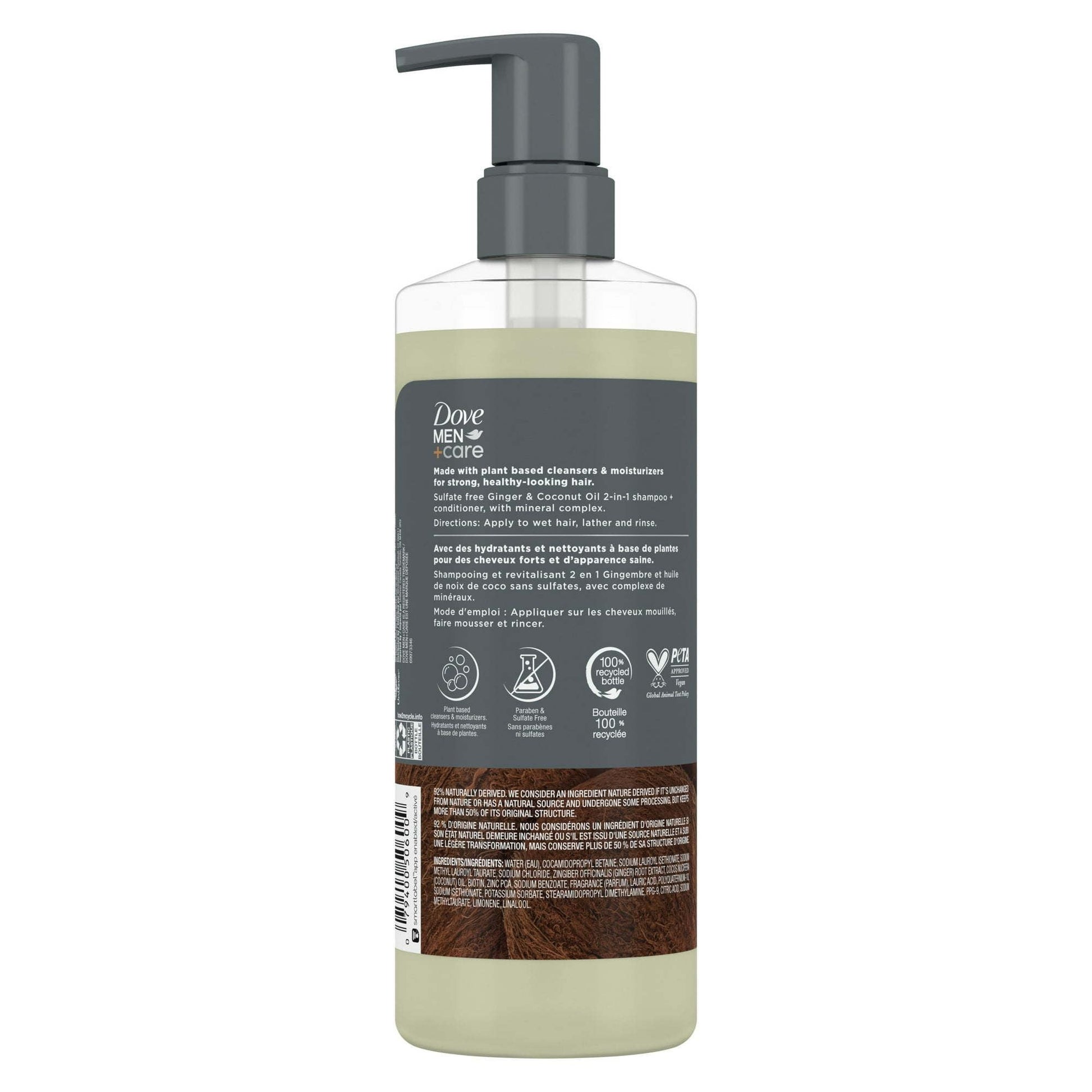 Dove Men+Care 2-in-1 Men's Shampoo + Conditioner Ginger & Coconut Oil All Hair Type, 17.5 oz EasyOptionXY LLC