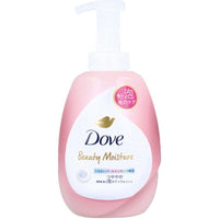 Dove Beauty Moisture Foam Body Wash Shiny Pump 540g EasyOptionXY LLC