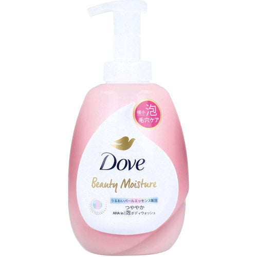 Dove Beauty Moisture Foam Body Wash Shiny Pump 540g EasyOptionXY LLC
