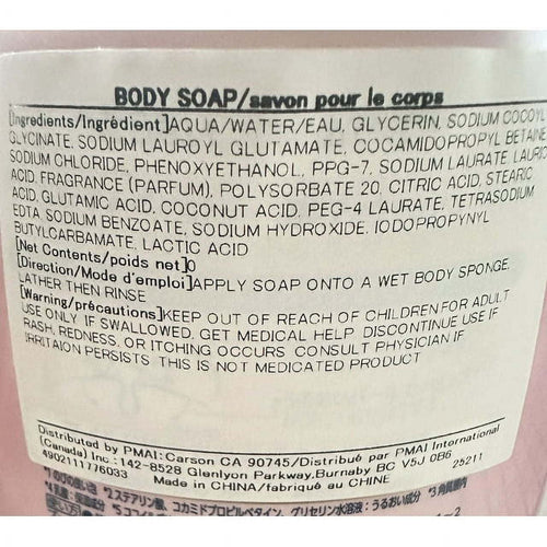 Dove Beauty Moisture Foam Body Wash Shiny Pump 540g EasyOptionXY LLC