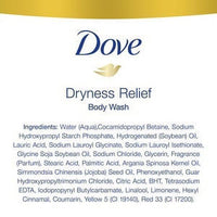 Dove Nourshing Body Wash, Dry Oil Moisture, 22 oz (Pack of 3) EasyOptionXY LLC