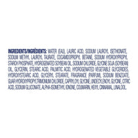 Dove Limited Edition Winter Care Women's Body Wash Paraben and Sulfate Free Body Cleanser, 20 oz EasyOptionXY LLC