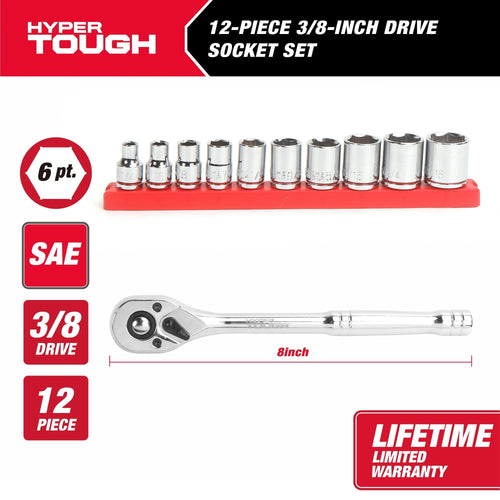 Hyper Tough 12-Piece 3/8-inch Drive Socket Set SAE, Model 42882 EasyOptionXY LLC