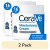 (2 pack) CeraVe Moisturizing Cream, Face & Body Moisturizer for Normal to Very Dry Skin, 16 oz EasyOptionXY LLC