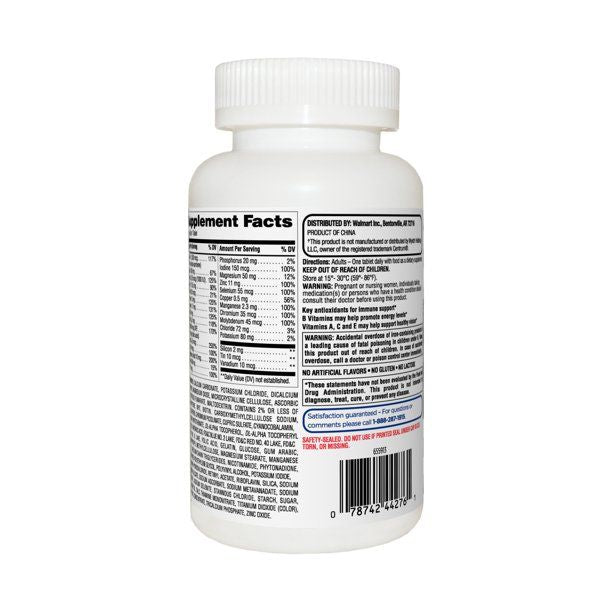 Equate Complete Multivitamin/Multimineral Supplement Tablets; Adults; 200 Count EasyOptionXY LLC