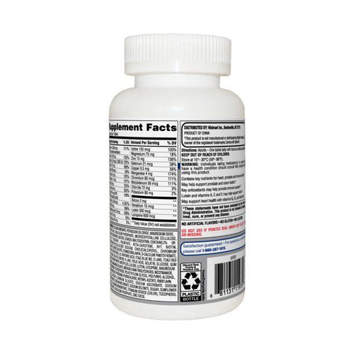 Equate Complete Multivitamin/Multimineral Supplement Tablets; Men 50+; 200 Count EasyOptionXY LLC