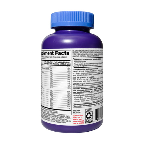 Equate Children's Chewable Complete Multivitamin Tablets; 150 Count EasyOptionXY LLC