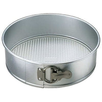 Wilton Aluminum Springform Pan, Wilton Aluminum Springform Pan, 9 in. Round Pan for Cheesecakes and Pizza EasyOptionXY LLC