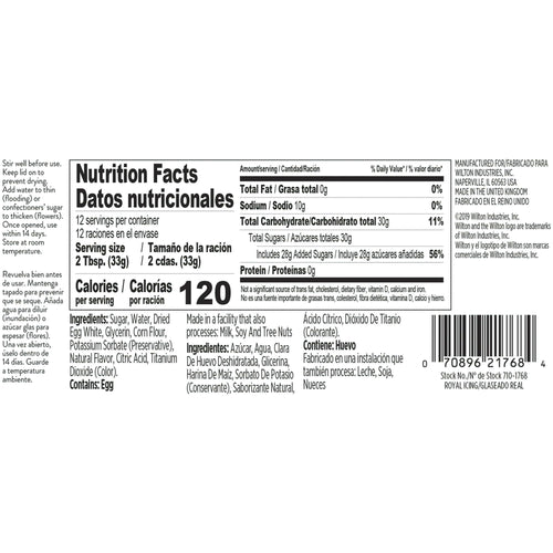 Wilton Ready to Use Stiff Consistency Royal Icing, White, 14 oz. EasyOptionXY LLC