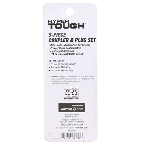 Hyper Tough Red Aluminum Universal Air Coupler & Plug Set 5 Piece, 13-205RHT, Weight: 0.15lbs EasyOptionXY LLC