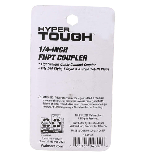 Hyper Tough 1/4-inch FNPT Universal Air Line Coupler, Model Number 13-515HT EasyOptionXY LLC
