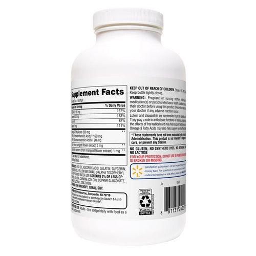 Equate Vision Formula 50+ Softgels Dietary Supplement Value Size; 300 Count EasyOptionXY LLC
