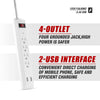 Hyper Tough Indoor 4-Outlet 10ft Surge Protector 900-Joule Protection with 2 USB Ports, White,125V,15A EasyOptionXY LLC