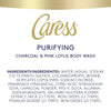 Caress Charcoal And Pink Lotus Womens Body Wash 18 oz EasyOptionXY LLC