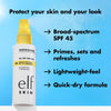 e.l.f. SKIN Suntouchable All Set for Sun SPF 45, 2 fl oz EasyOptionXY LLC