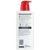Eucerin Daily Hydration Body Lotion 16.9 oz. EasyOptionXY LLC