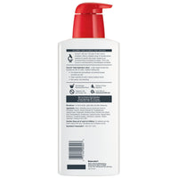 Eucerin Daily Hydration Body Lotion 16.9 oz. EasyOptionXY LLC