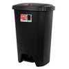 Hefty 12.1 Gallon Trash Can, Plastic Step On Kitchen Trash Can, Black EasyOptionXY LLC
