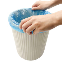 Mainstays 1.64 Gallon Plastic Ribbed Wastebasket, Beige EasyOptionXY LLC