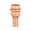 1/2" Press Copper x 1/2" PEX Crimp Adapter (Lead Free) Plumbingsell