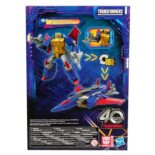ToyShnip Transformers Generations Legacy Voyager - Select Figure(s)