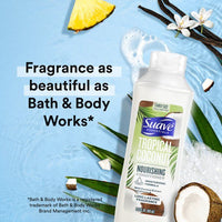 Suave Essentials Tropical Coconut Nourishing Conditioner; 22.5 fl oz EasyOptionXY LLC