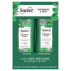 Suave Rosemary and Mint Invigorating Shampoo and Conditioner Set; 18 oz; 2 Pack EasyOptionXY LLC
