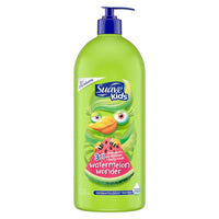Suave 3-in-1 Shampoo; Conditioner; Bodywash; Watermelon Wonder; 40 oz EasyOptionXY LLC