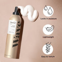 Suave Simply Styled Wave Mousse; Crunch Free Curls; 7 oz EasyOptionXY LLC