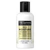 Tresemme Rich Moisture Hyaluronic plex Conditioner; 3 oz EasyOptionXY LLC