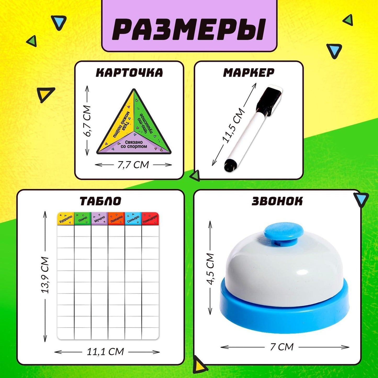 230678086.jpg