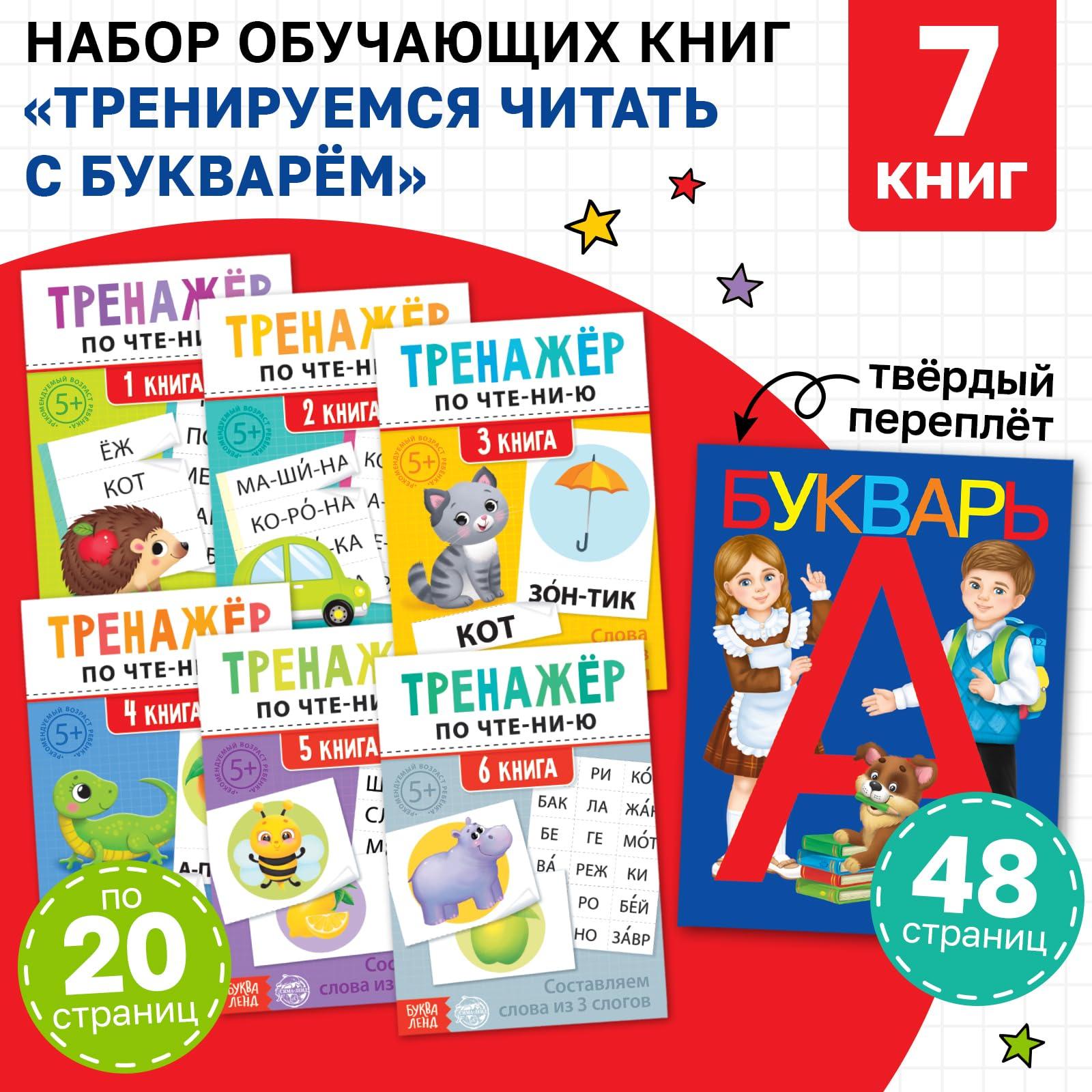 230678842.jpg