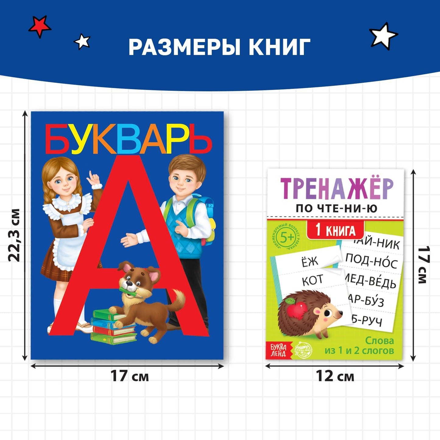 230678846.jpg