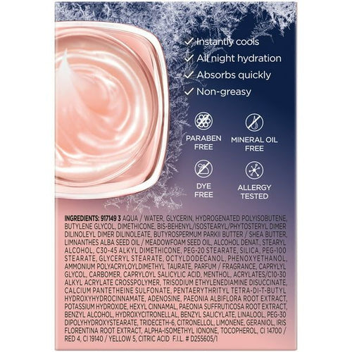 L'Oreal Paris Age Perfect Rosy Tone Night Moisturizer, 1.7 fl oz EasyOptionXY LLC