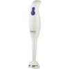 Brentwood 2 Speed 200 Watt Hand Blender White EasyOptionXY LLC