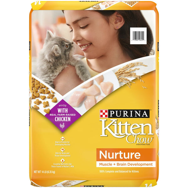 Purina Kitten Chow Nurture Chicken Recipe Dry Cat Food for Kittens14 lb Bag EasyOptionXY LLC