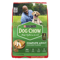Purina Dog Chow Real Chicken Dry Dog Food 18.5 lb Bag EasyOptionXY LLC