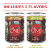 Purina One True Instinct Wet Dog Food Variety Pack High Protein 13 oz Cans (6 Pack) EasyOptionXY LLC
