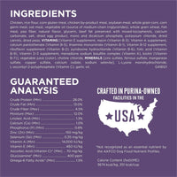 Purina ONE High Protein Dry Senior Dog Food Plus Vibrant Maturity Adult 7 Plus Formula EasyOptionXY LLC