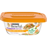 Purina Beneful High Protein Real Chicken Gravy Wet Dog Food 10 oz Tub EasyOptionXY LLC